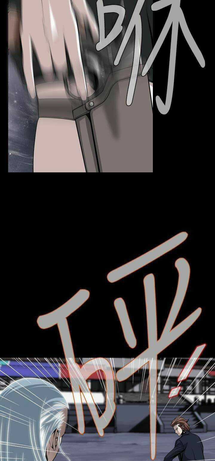 Giấc Mơ Khủng Khiếp - Deadful Dream Chapter 7 trang 18