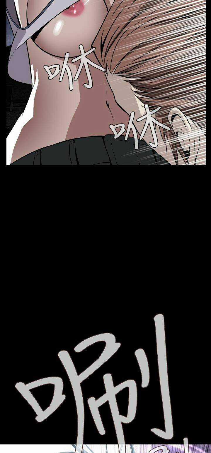 Giấc Mơ Khủng Khiếp - Deadful Dream Chapter 7 trang 53