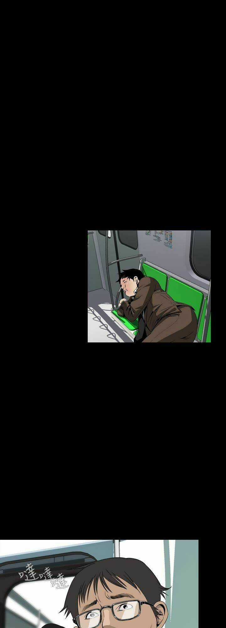 Giấc Mơ Khủng Khiếp - Deadful Dream Chapter 7 trang 86