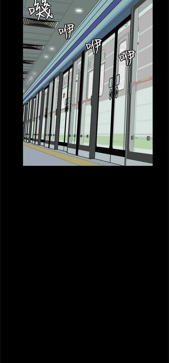 Giấc Mơ Khủng Khiếp - Deadful Dream Chapter 8 trang 22