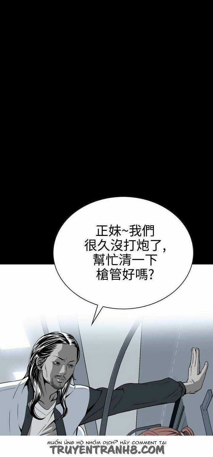 Giấc Mơ Khủng Khiếp - Deadful Dream Chapter 8 trang 7