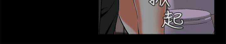 Giấc Mơ Khủng Khiếp - Deadful Dream Chapter 9 trang 20