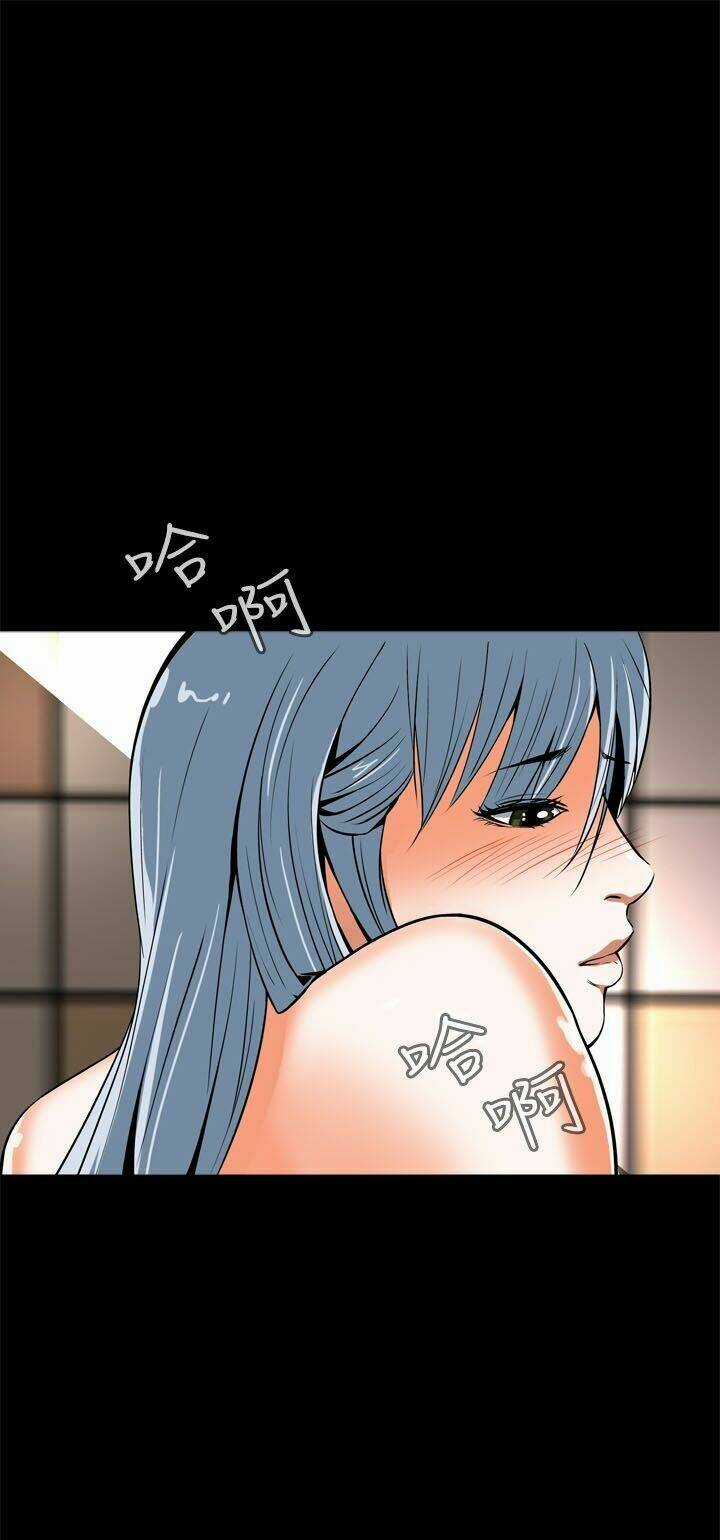 Giấc Mơ Khủng Khiếp - Deadful Dream Chapter 9 trang 21