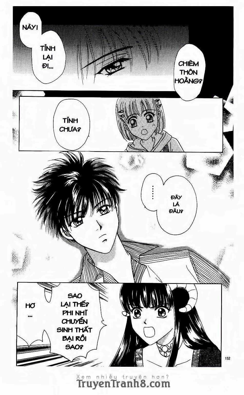 Giấc Mơ Ngọt Ngào Chapter 13 trang 14