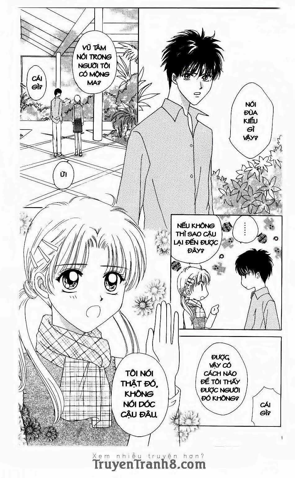 Giấc Mơ Ngọt Ngào Chapter 13 trang 16