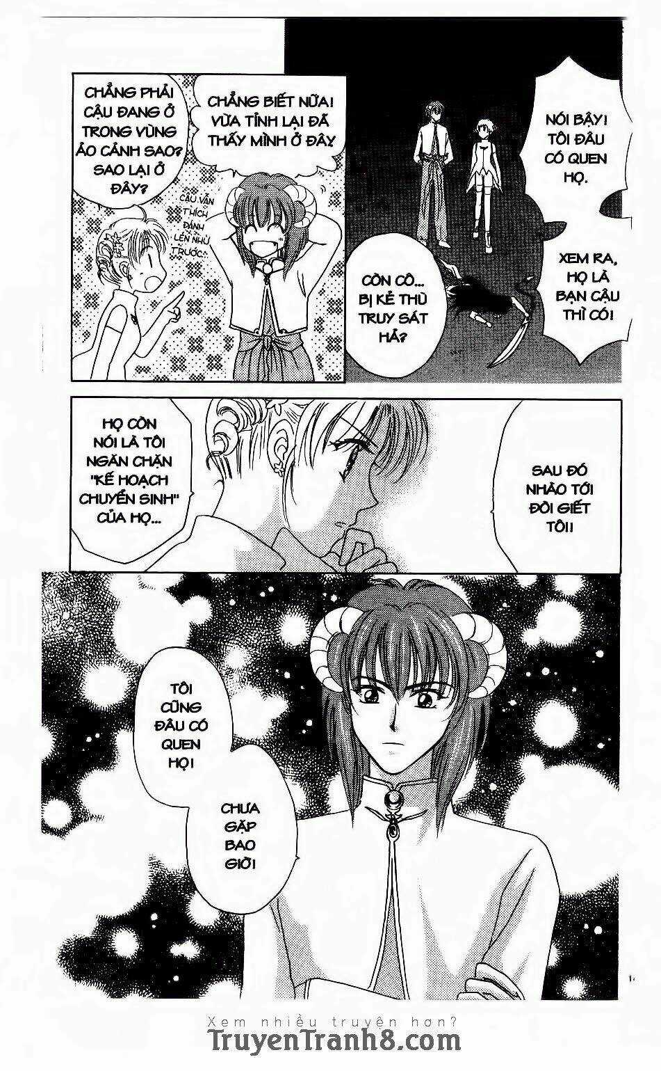 Giấc Mơ Ngọt Ngào Chapter 13 trang 2