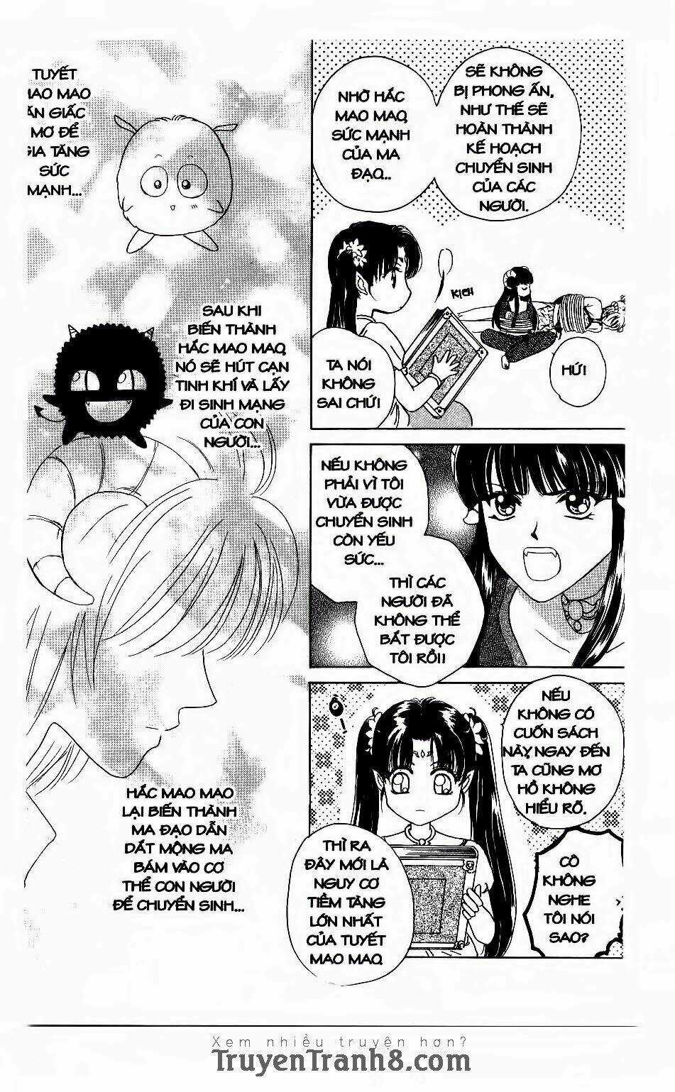 Giấc Mơ Ngọt Ngào Chapter 13 trang 5