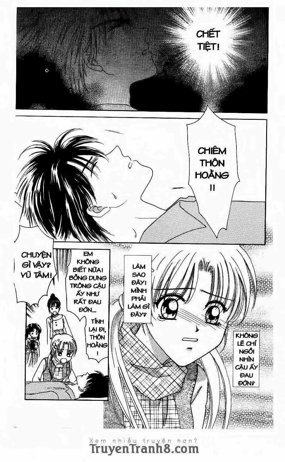 Giấc Mơ Ngọt Ngào Chapter 14 trang 1