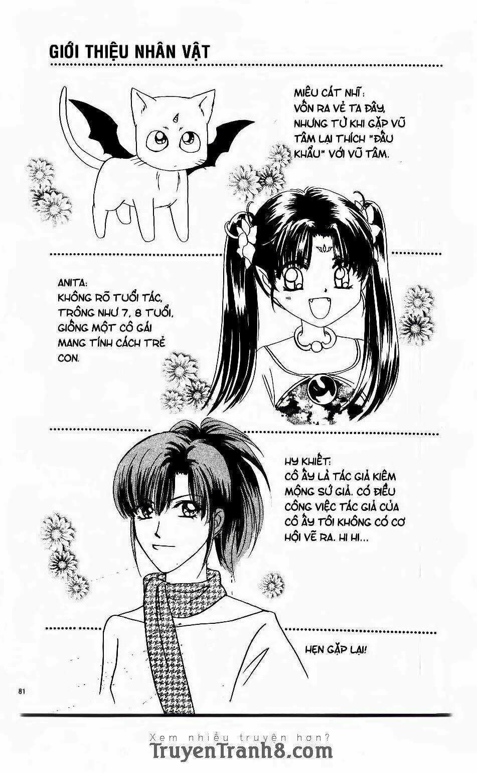 Giấc Mơ Ngọt Ngào Chapter 14 trang 16