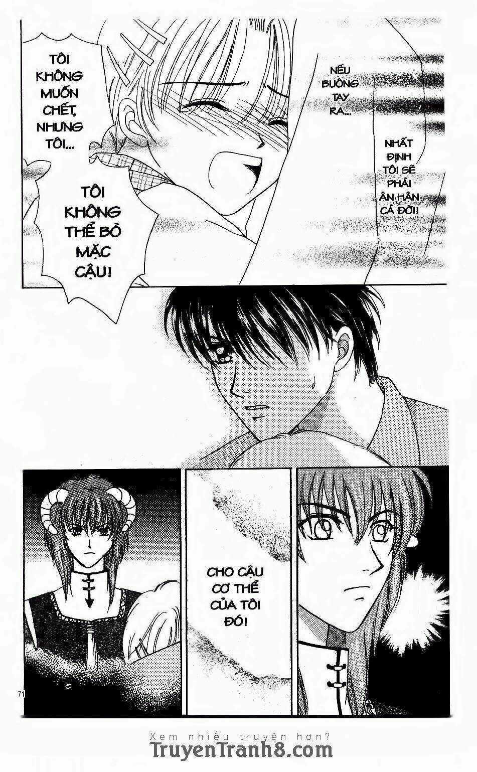 Giấc Mơ Ngọt Ngào Chapter 14 trang 6