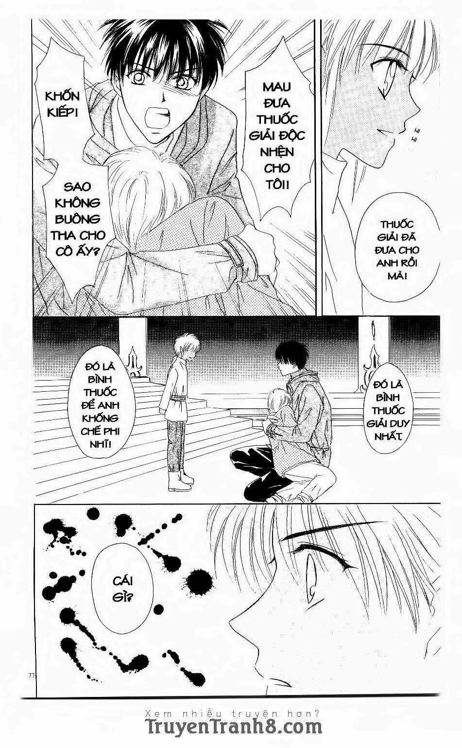 Giấc Mơ Ngọt Ngào Chapter 17 trang 20