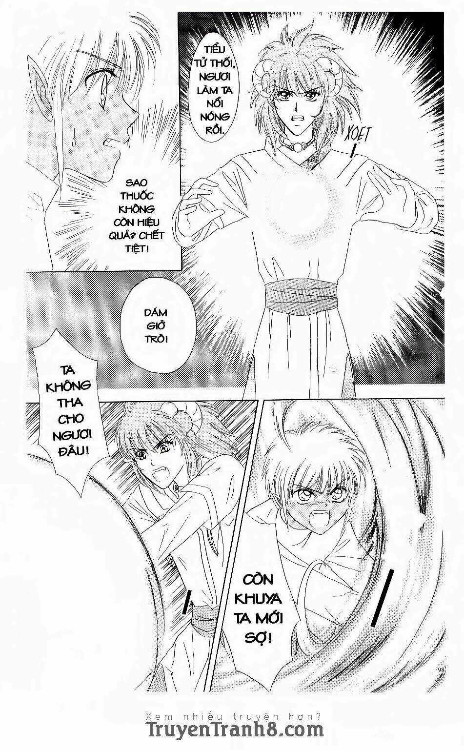 Giấc Mơ Ngọt Ngào Chapter 18 trang 14