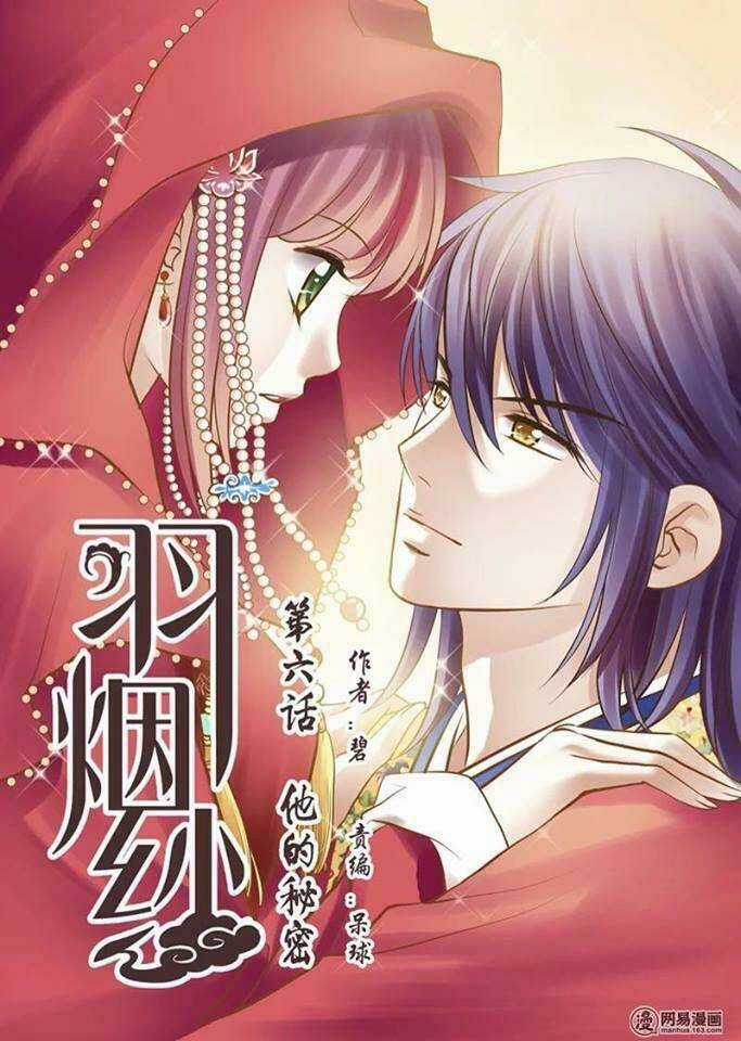 Giấc Mơ Ngọt Ngào Chapter 24 trang 0