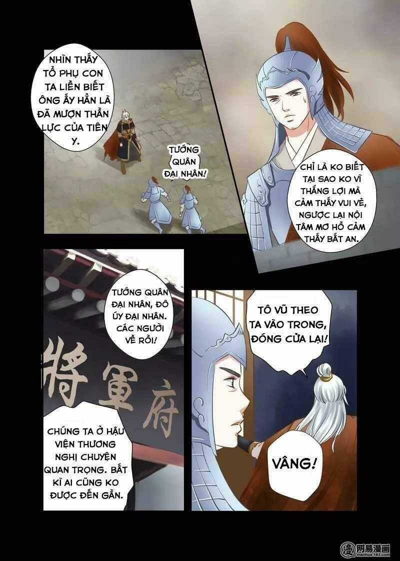 Giấc Mơ Ngọt Ngào Chapter 29 trang 1