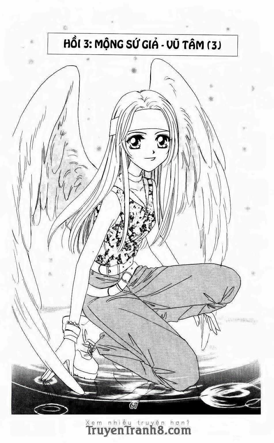 Giấc Mơ Ngọt Ngào Chapter 3 trang 11