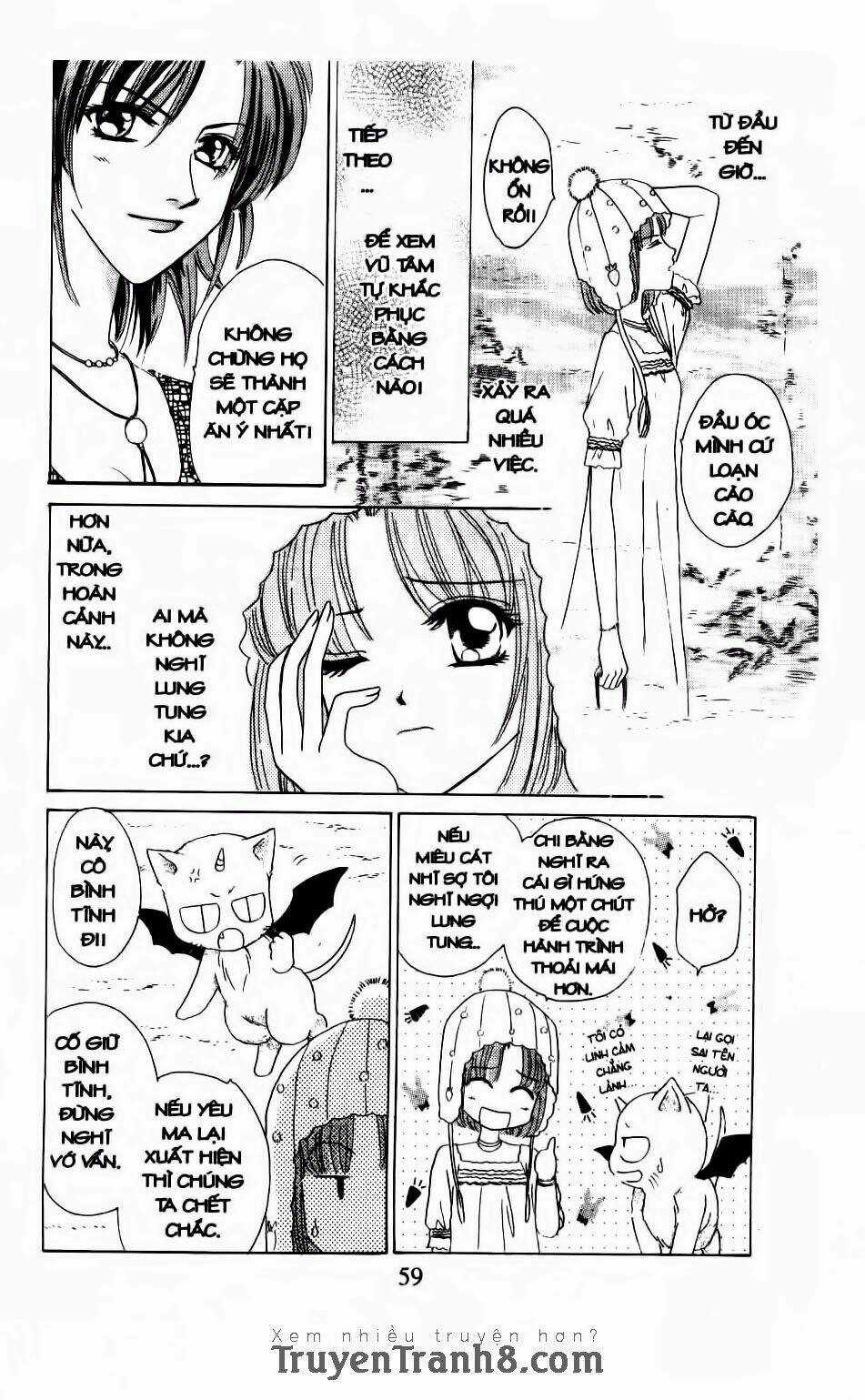 Giấc Mơ Ngọt Ngào Chapter 3 trang 3