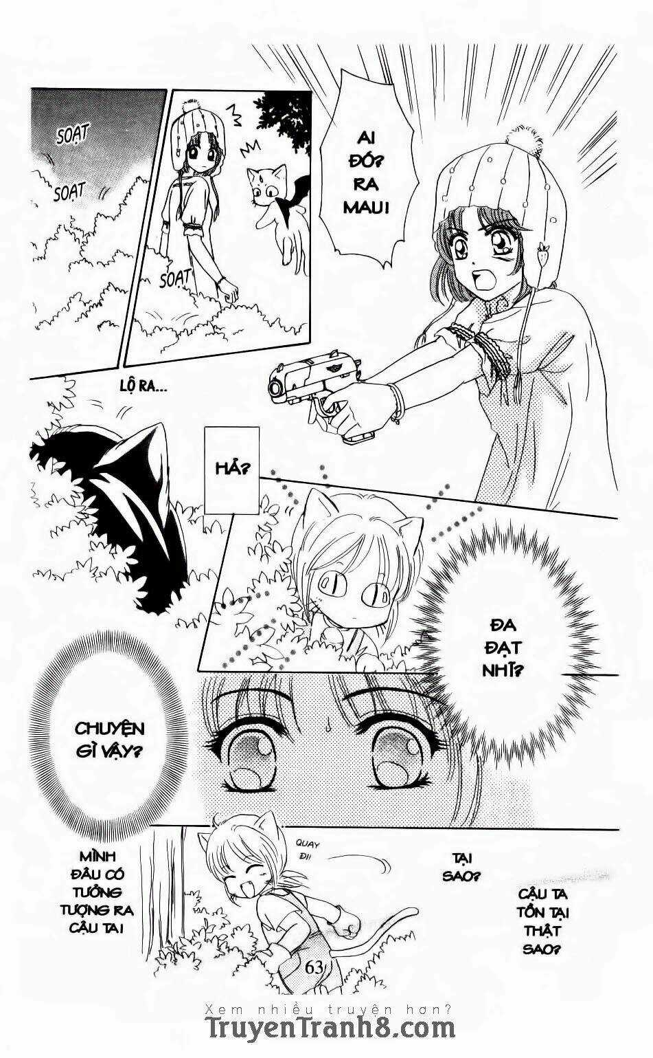 Giấc Mơ Ngọt Ngào Chapter 3 trang 7