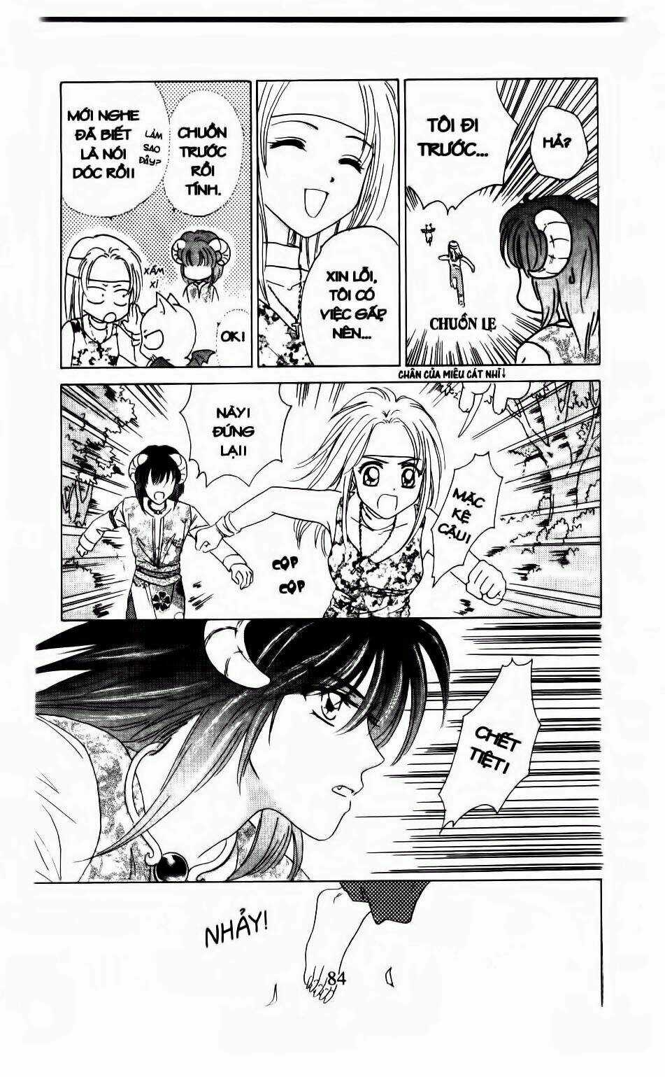 Giấc Mơ Ngọt Ngào Chapter 4 trang 1