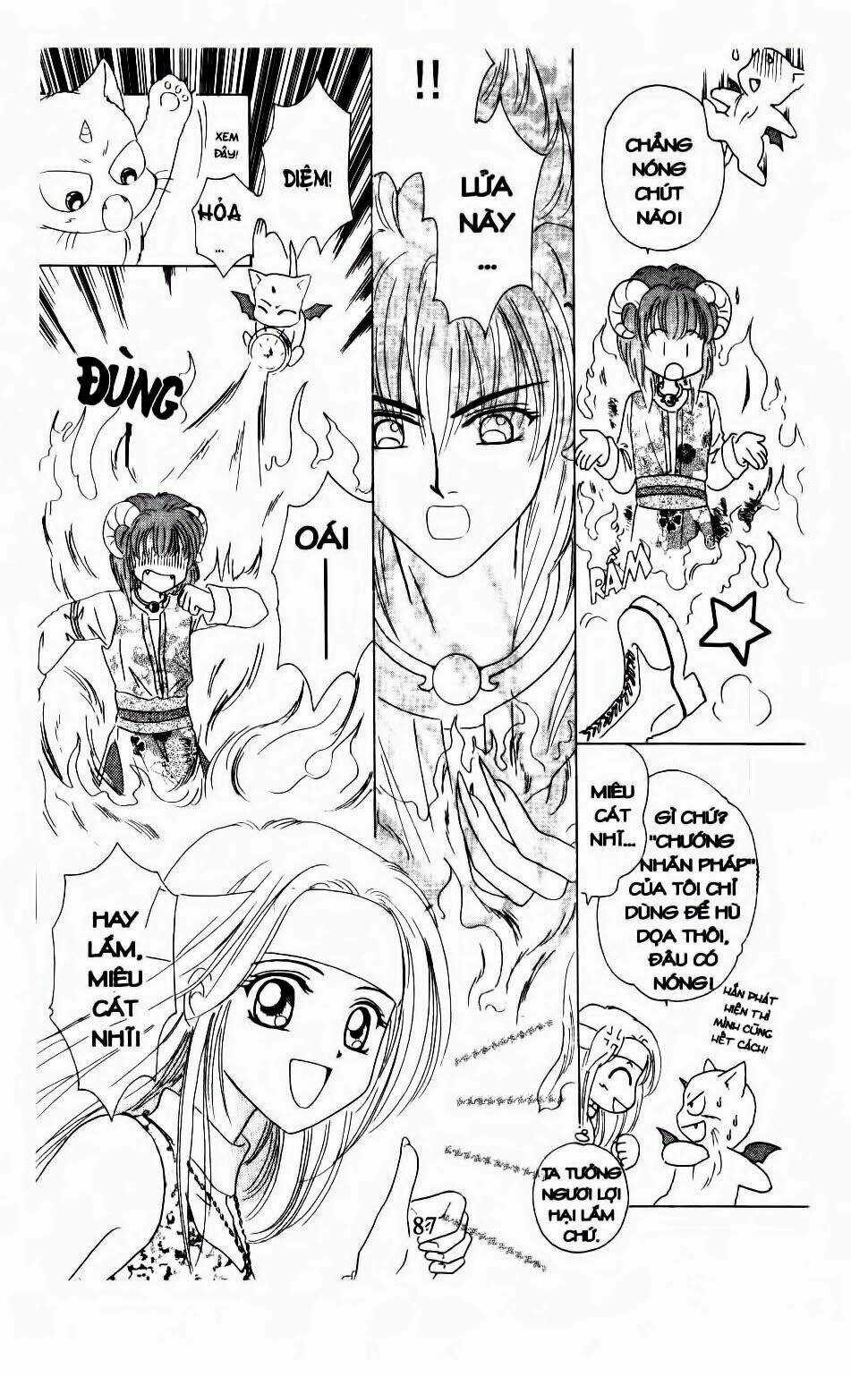 Giấc Mơ Ngọt Ngào Chapter 4 trang 4