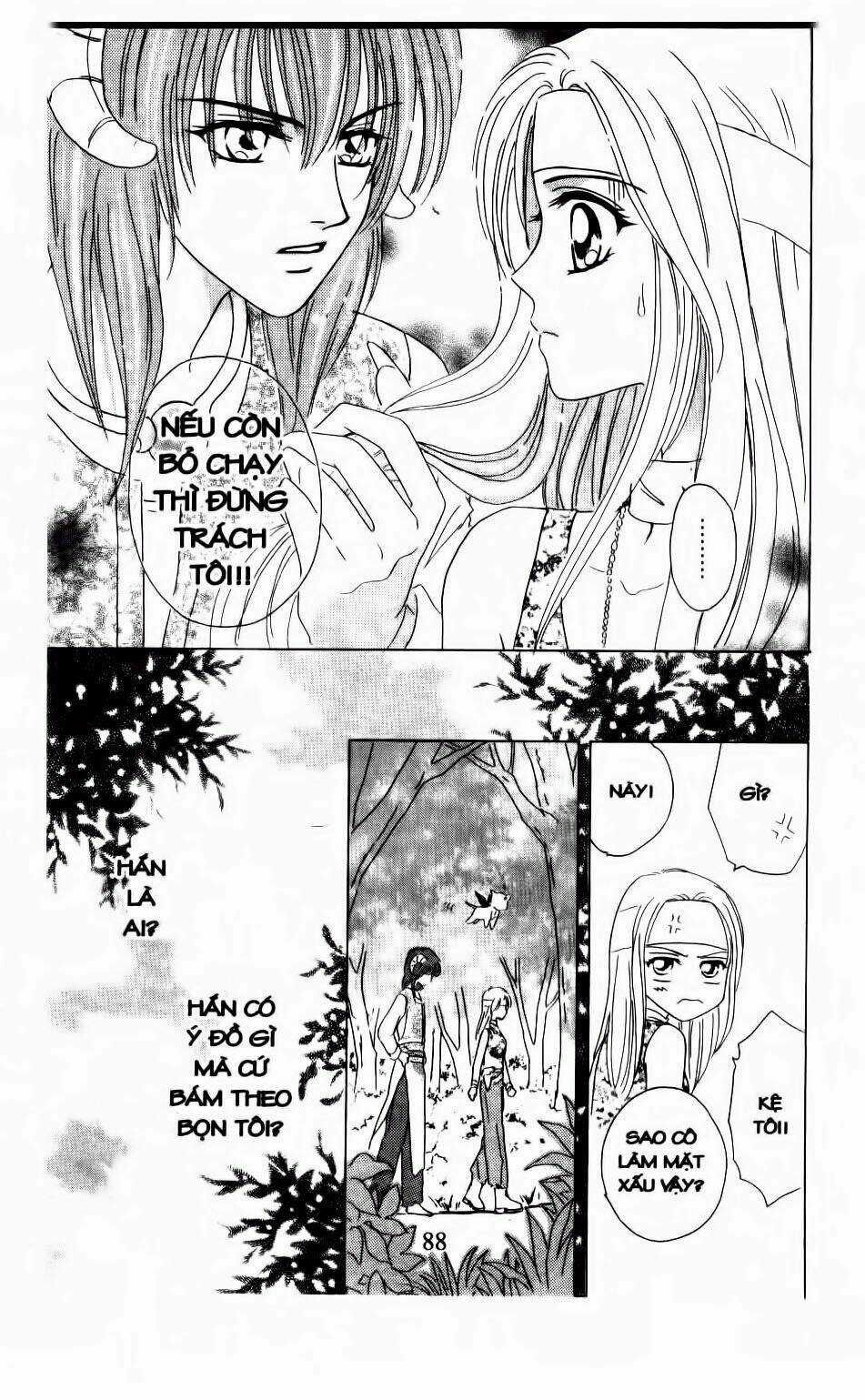 Giấc Mơ Ngọt Ngào Chapter 4 trang 5