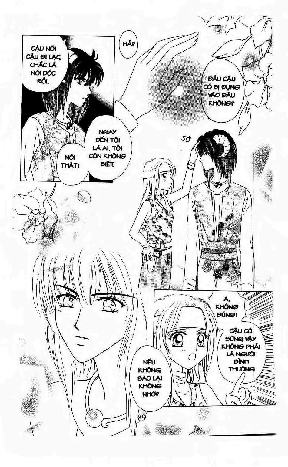 Giấc Mơ Ngọt Ngào Chapter 4 trang 6