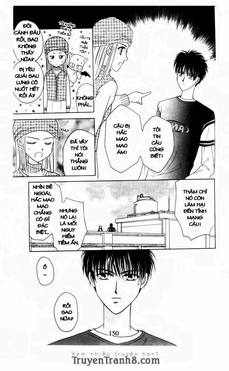 Giấc Mơ Ngọt Ngào Chapter 6 trang 13