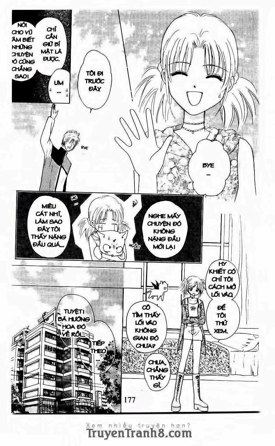 Giấc Mơ Ngọt Ngào Chapter 7 trang 13