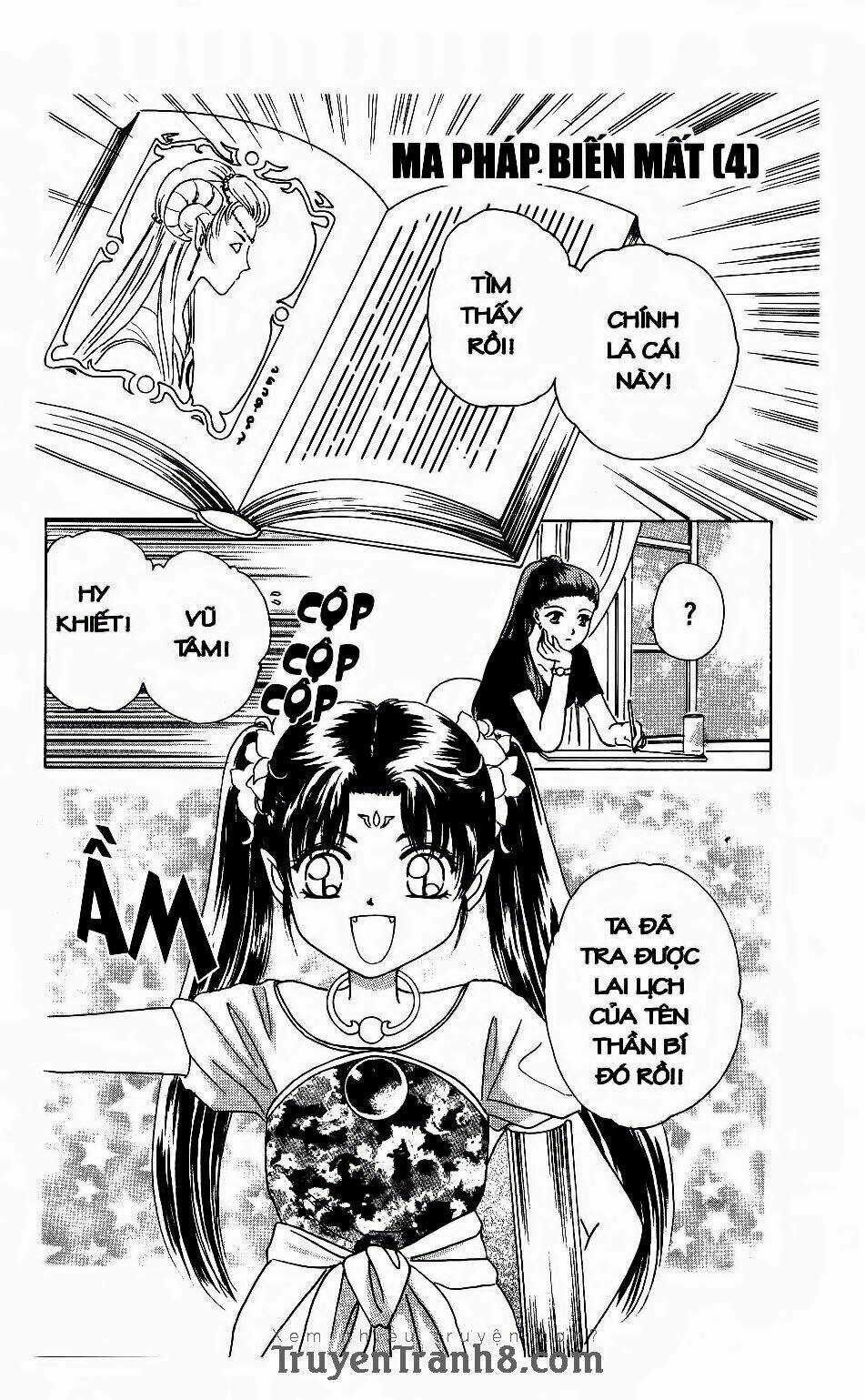 Giấc Mơ Ngọt Ngào Chapter 8 trang 1