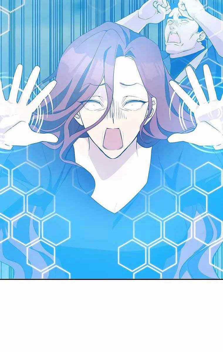 Giấc Mơ Trong Game Trở Thành Hiện Thực Máy chơi trò chơi điện tử tốt nhất Chapter 18 trang 111