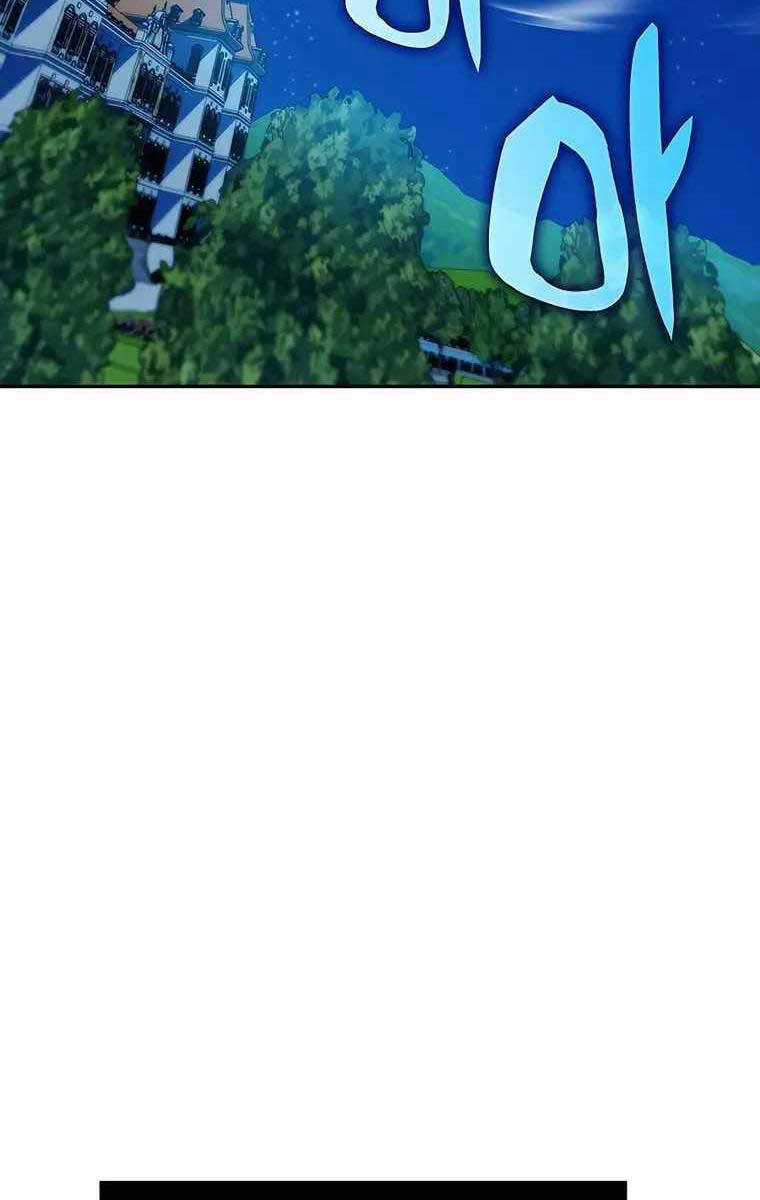 Giấc Mơ Trong Game Trở Thành Hiện Thực Máy chơi trò chơi điện tử tốt nhất Chapter 18 trang 114