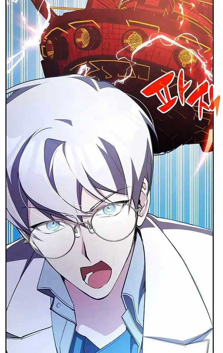 Giấc Mơ Trong Game Trở Thành Hiện Thực Máy chơi trò chơi điện tử tốt nhất Chapter 18 trang 119