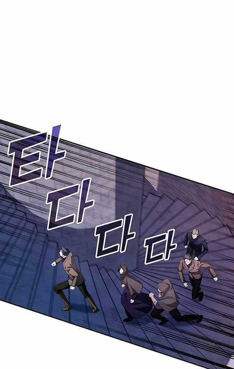 Giấc Mơ Trong Game Trở Thành Hiện Thực Máy chơi trò chơi điện tử tốt nhất Chapter 18 trang 12