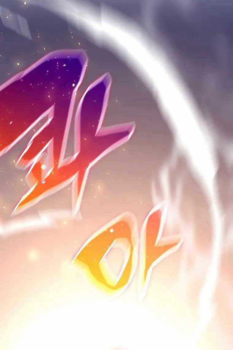 Giấc Mơ Trong Game Trở Thành Hiện Thực Máy chơi trò chơi điện tử tốt nhất Chapter 18 trang 132