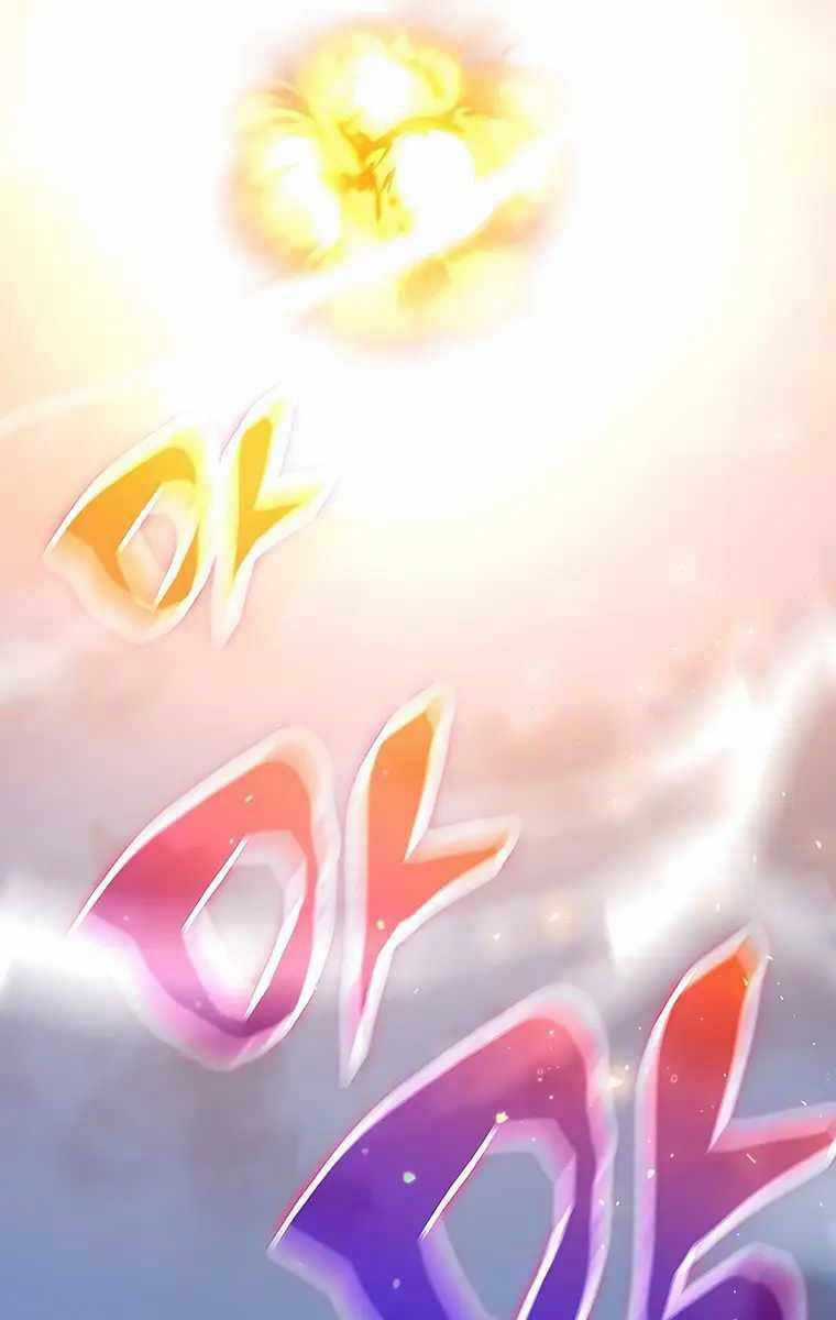 Giấc Mơ Trong Game Trở Thành Hiện Thực Máy chơi trò chơi điện tử tốt nhất Chapter 18 trang 133