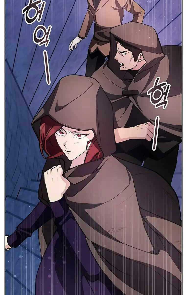 Giấc Mơ Trong Game Trở Thành Hiện Thực Máy chơi trò chơi điện tử tốt nhất Chapter 18 trang 4