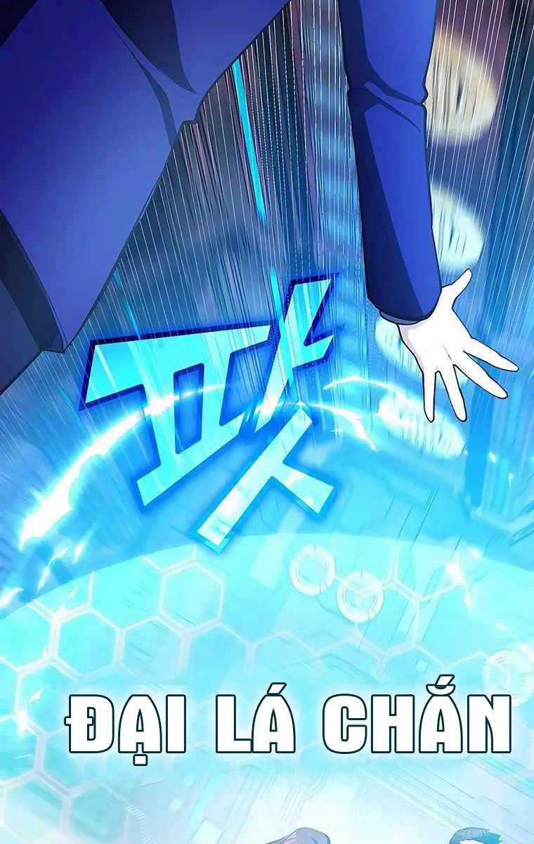 Giấc Mơ Trong Game Trở Thành Hiện Thực Máy chơi trò chơi điện tử tốt nhất Chapter 18 trang 72