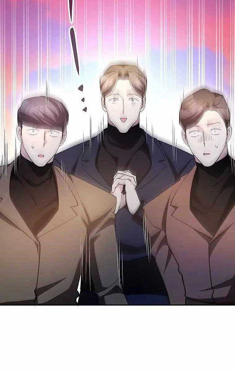 Giấc Mơ Trong Game Trở Thành Hiện Thực Máy chơi trò chơi điện tử tốt nhất Chapter 18 trang 78