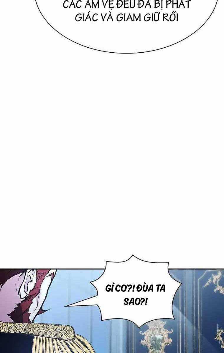 Giấc Mơ Trong Game Trở Thành Hiện Thực Máy chơi trò chơi điện tử tốt nhất Chapter 19 trang 10