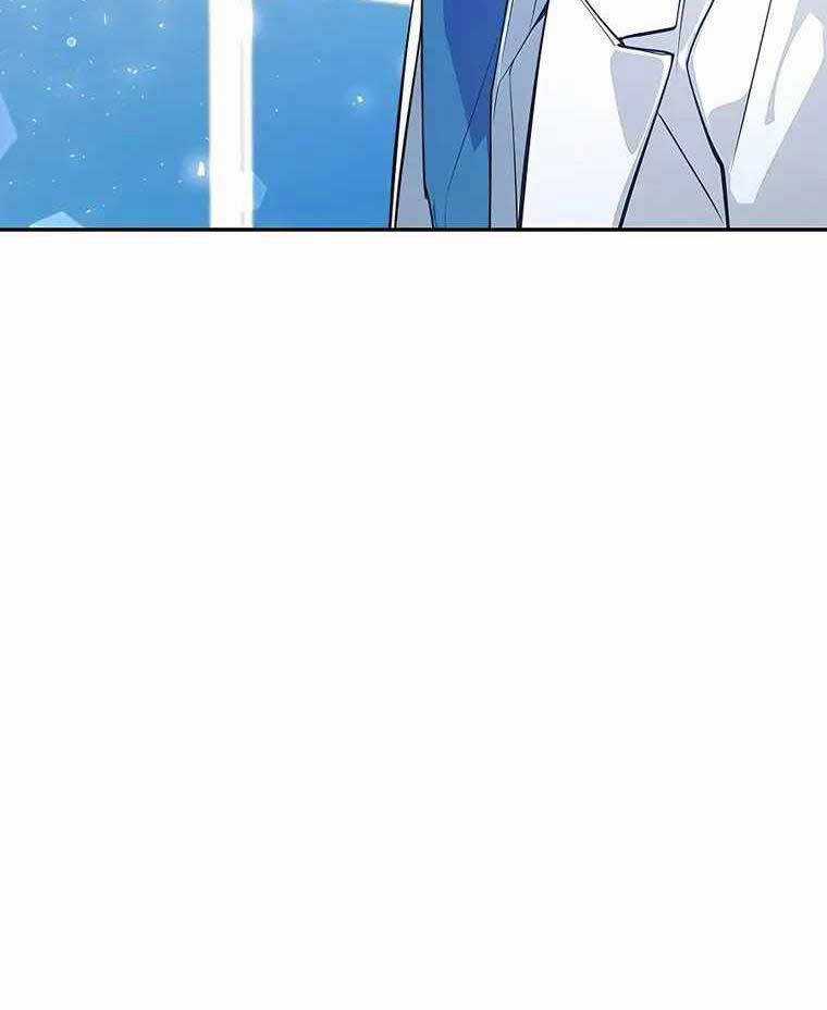 Giấc Mơ Trong Game Trở Thành Hiện Thực Máy chơi trò chơi điện tử tốt nhất Chapter 19 trang 133