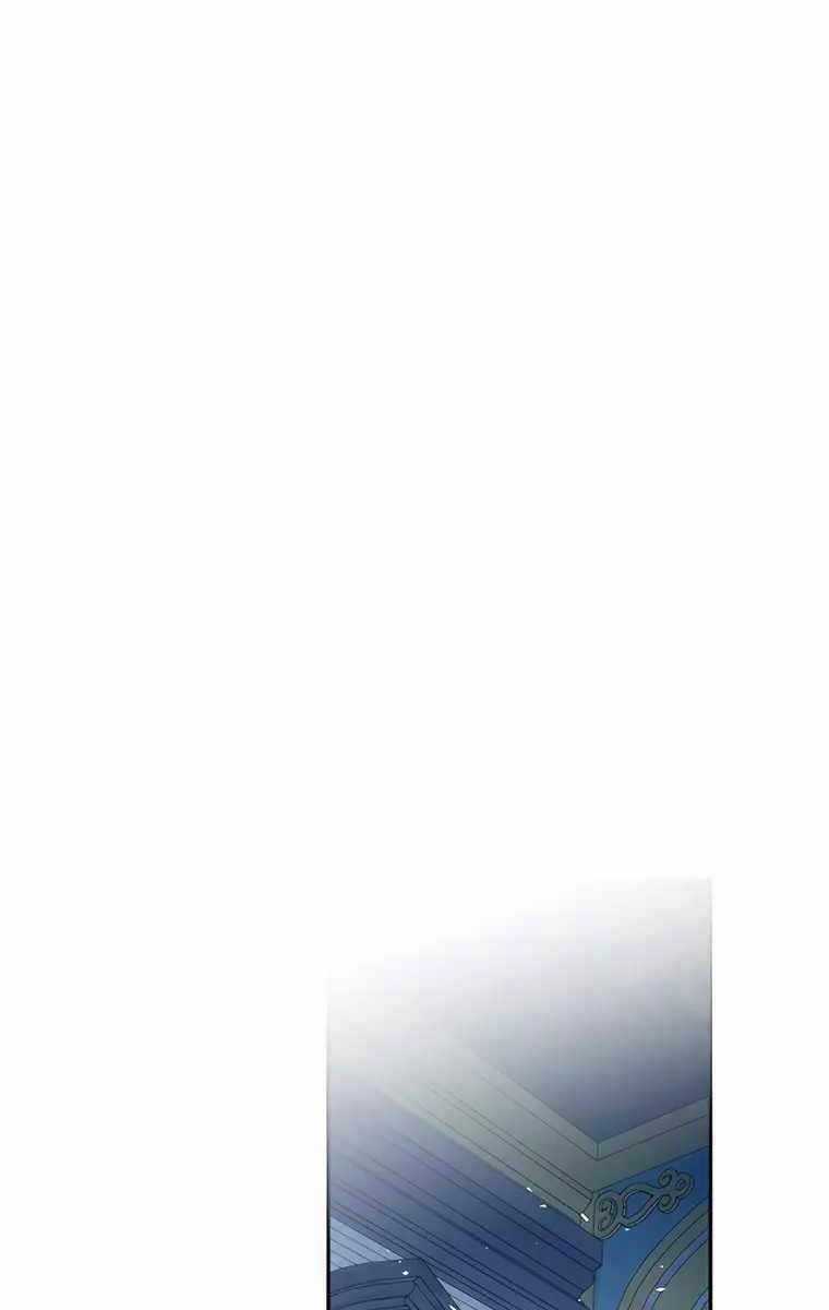 Giấc Mơ Trong Game Trở Thành Hiện Thực Máy chơi trò chơi điện tử tốt nhất Chapter 19 trang 134