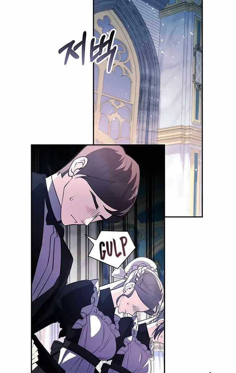 Giấc Mơ Trong Game Trở Thành Hiện Thực Máy chơi trò chơi điện tử tốt nhất Chapter 19 trang 135