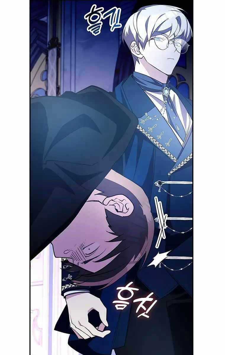 Giấc Mơ Trong Game Trở Thành Hiện Thực Máy chơi trò chơi điện tử tốt nhất Chapter 19 trang 139