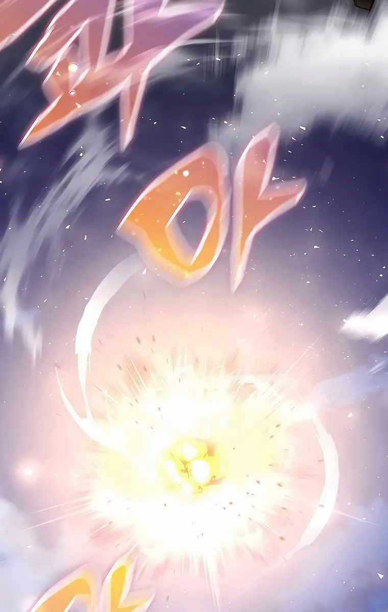 Giấc Mơ Trong Game Trở Thành Hiện Thực Máy chơi trò chơi điện tử tốt nhất Chapter 19 trang 22