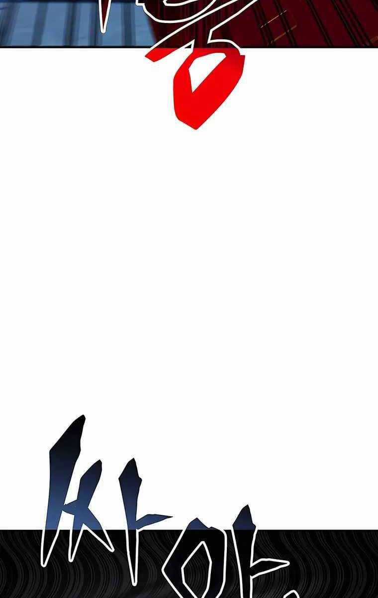 Giấc Mơ Trong Game Trở Thành Hiện Thực Máy chơi trò chơi điện tử tốt nhất Chapter 19 trang 36