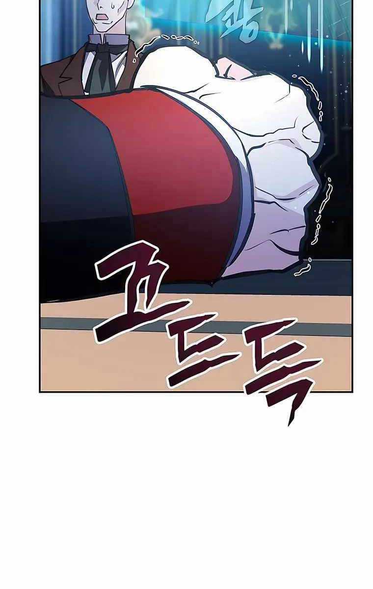 Giấc Mơ Trong Game Trở Thành Hiện Thực Máy chơi trò chơi điện tử tốt nhất Chapter 19 trang 39