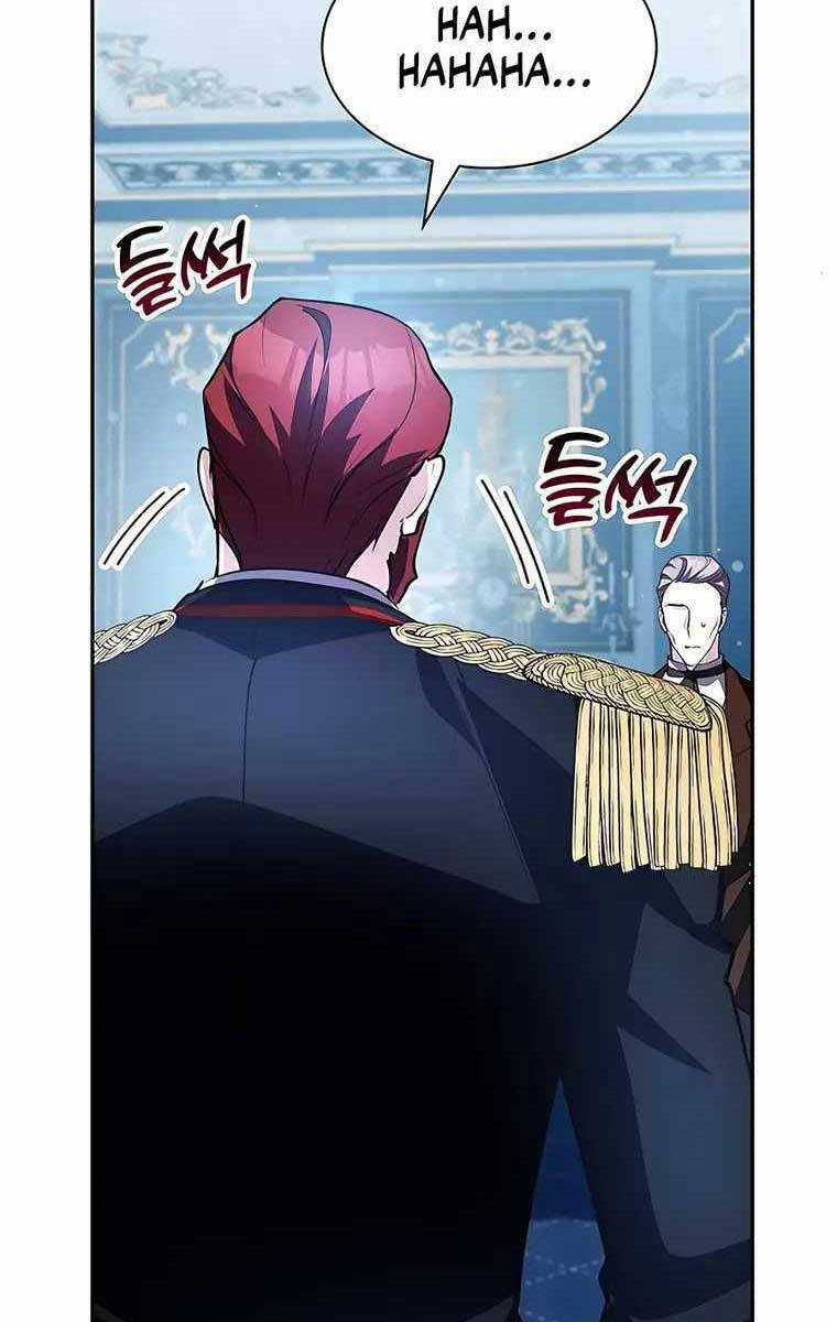 Giấc Mơ Trong Game Trở Thành Hiện Thực Máy chơi trò chơi điện tử tốt nhất Chapter 19 trang 62