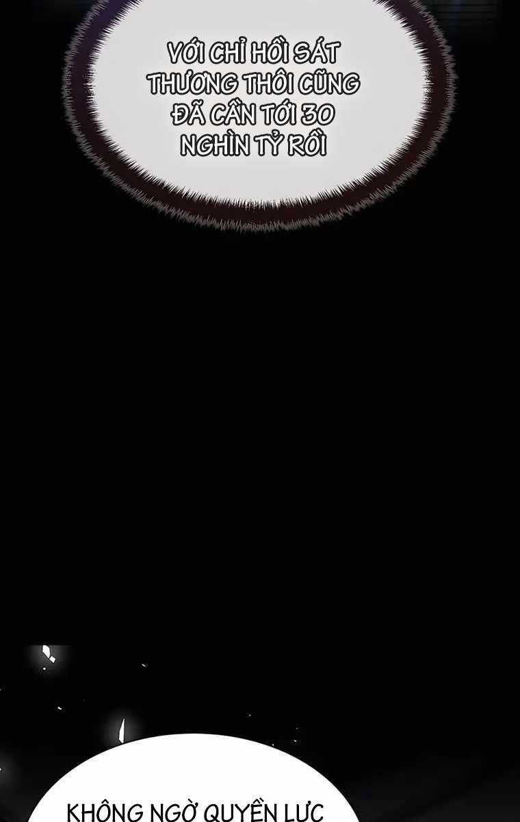 Giấc Mơ Trong Game Trở Thành Hiện Thực Máy chơi trò chơi điện tử tốt nhất Chapter 19 trang 69