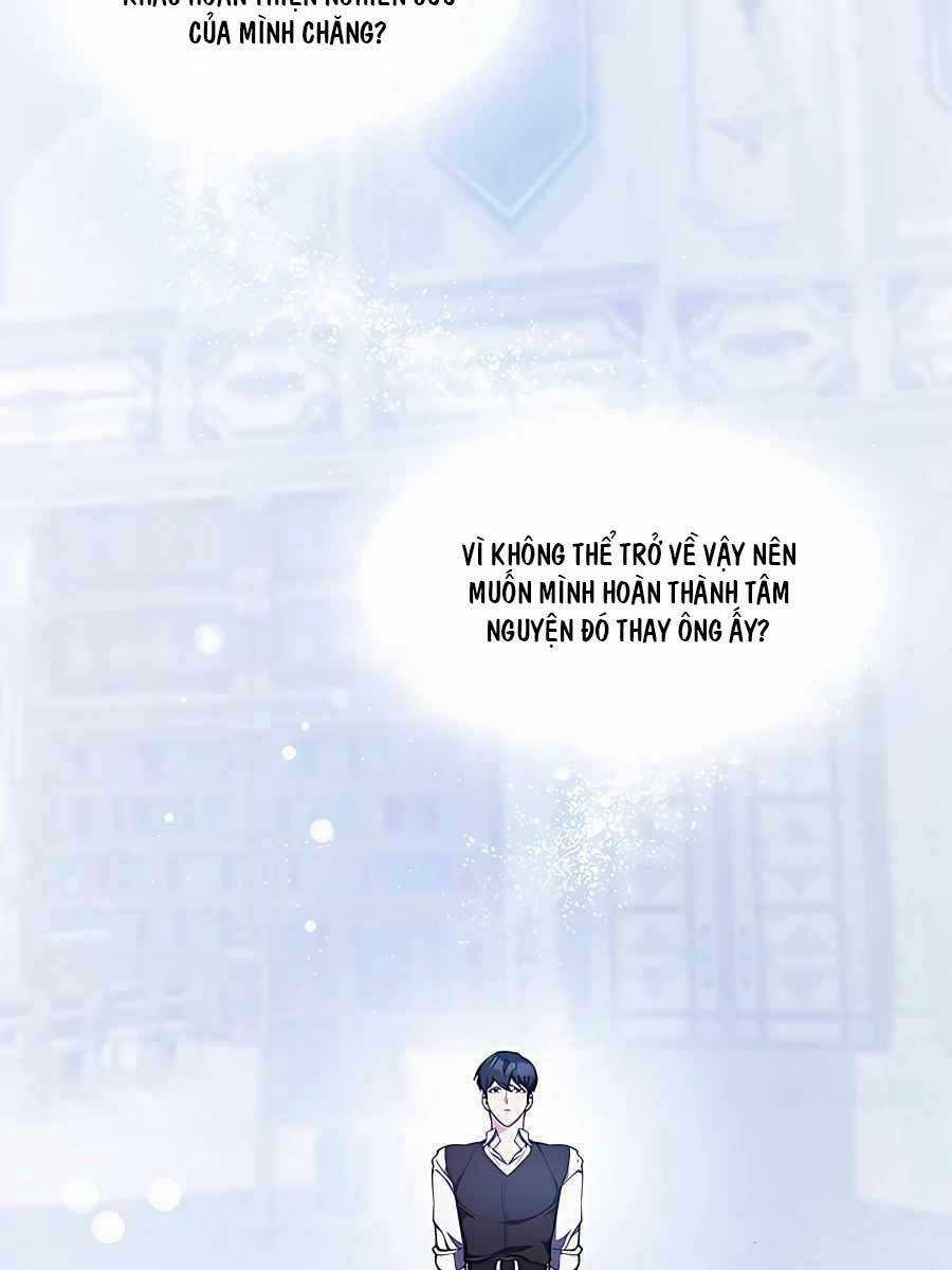 Giấc Mơ Trong Game Trở Thành Hiện Thực Máy chơi trò chơi điện tử tốt nhất Chapter 20 trang 141