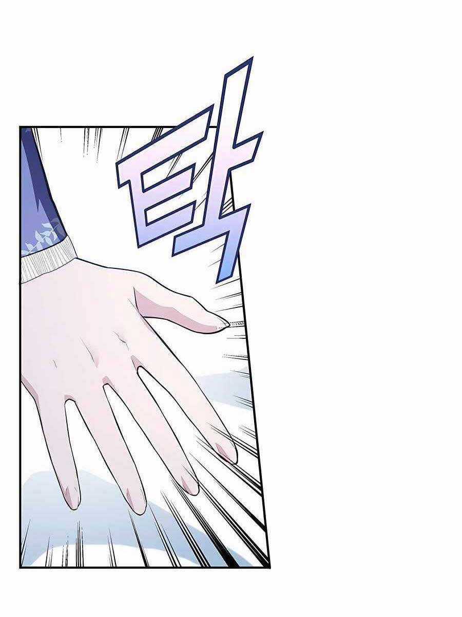 Giấc Mơ Trong Game Trở Thành Hiện Thực Máy chơi trò chơi điện tử tốt nhất Chapter 20 trang 93