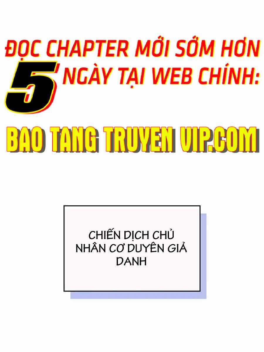 Giấc Mơ Trong Game Trở Thành Hiện Thực Máy chơi trò chơi điện tử tốt nhất Chapter 21 trang 12